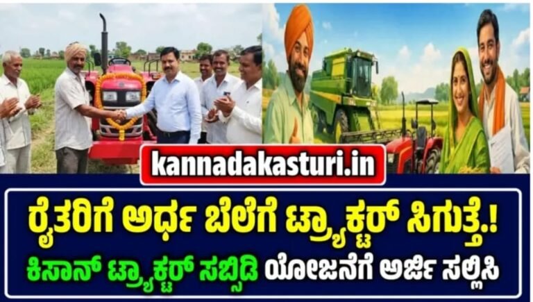 ಪಾಕ್‌ಗೆ ಭಾರೀ ಮರ್ಮಾಘಾತ