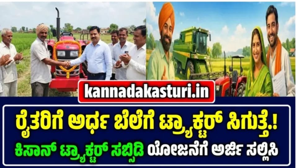 ಪಾಕ್‌ಗೆ ಭಾರೀ ಮರ್ಮಾಘಾತ