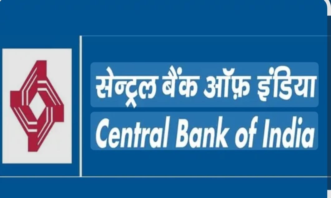 CBI Recruitment 2026