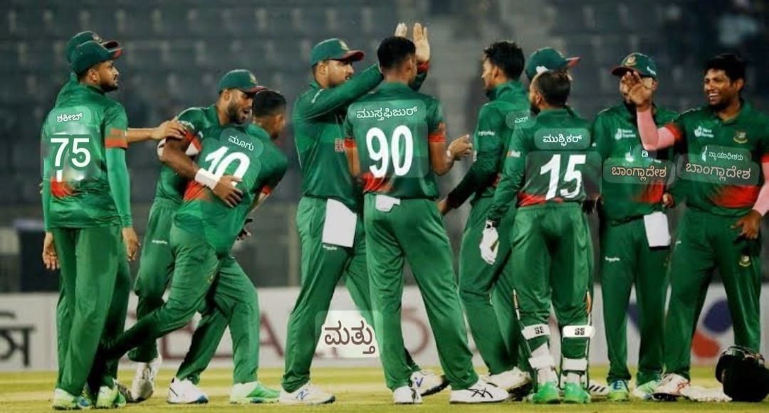 T20 ವಿಶ್ವಕಪ್ ಬಹಿಷ್ಕಾರ ವಿಚಾರದಲ್ಲಿ ಯೂಟರ್ನ್