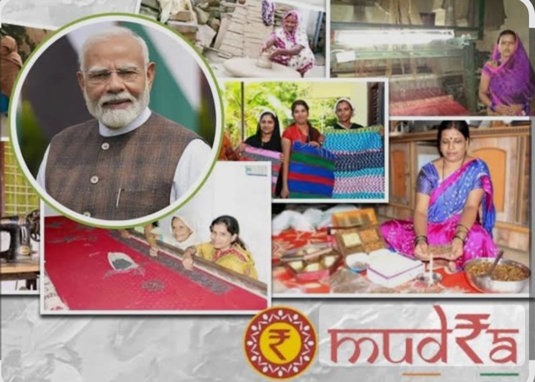 ಪ್ರಧಾನಮಂತ್ರಿ ಮುದ್ರಾ ಯೋಜನೆ