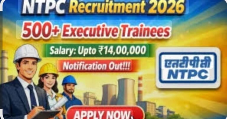 NTPC Recruitment 2026