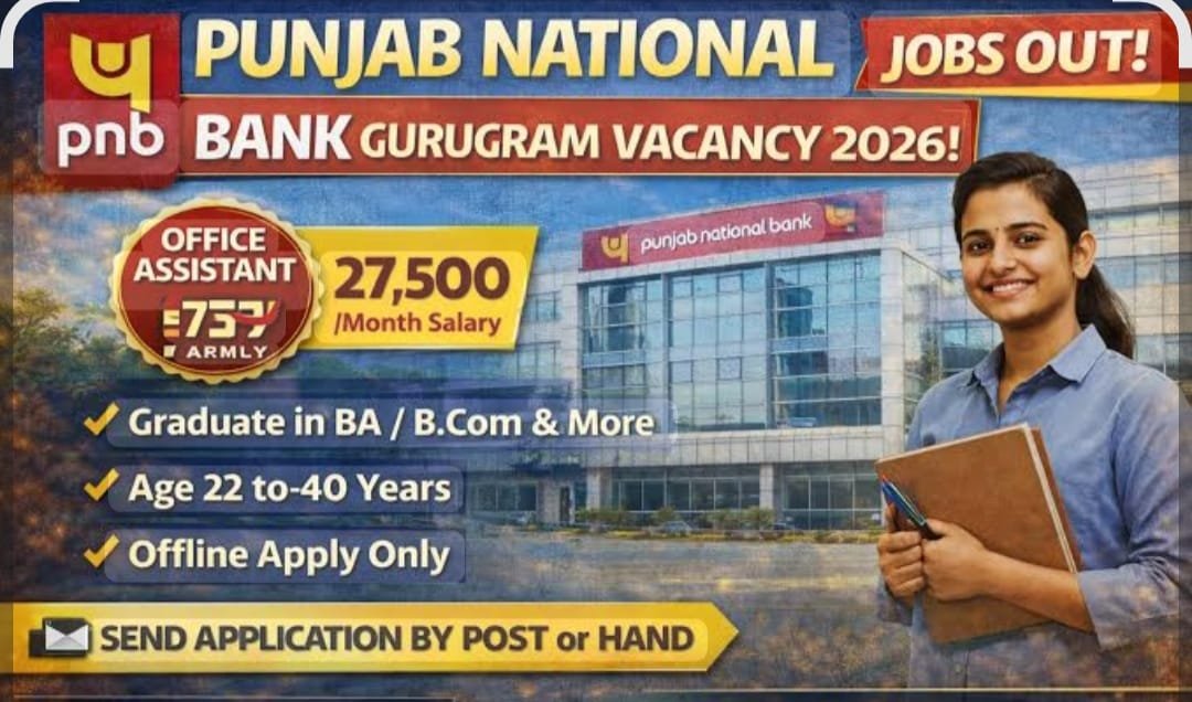 PNB Apprentice Recruitment 2026