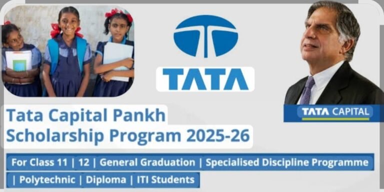 Tata Capital Pankh Scholarship 2025-26