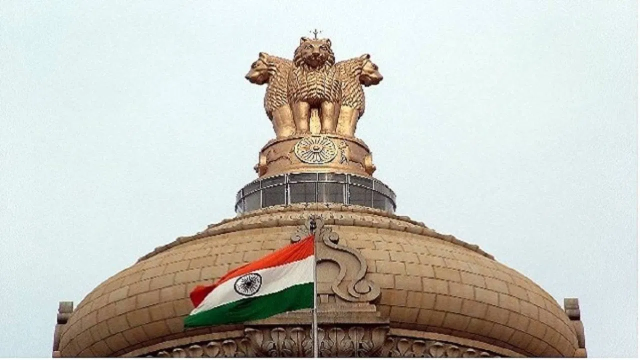 UPSC CSE & IFS 2026 ಅಧಿಸೂಚನೆ OUT